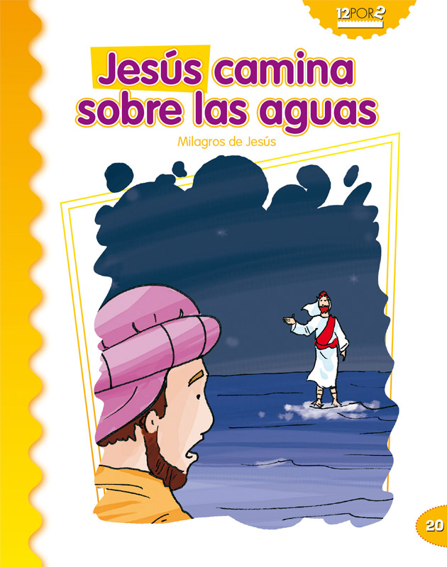 JESÚS CAMINA SOBRE LAS AGUAS, Libreria Virtual SAN PABLO